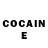 Cocaine Перу Lurie.Photo