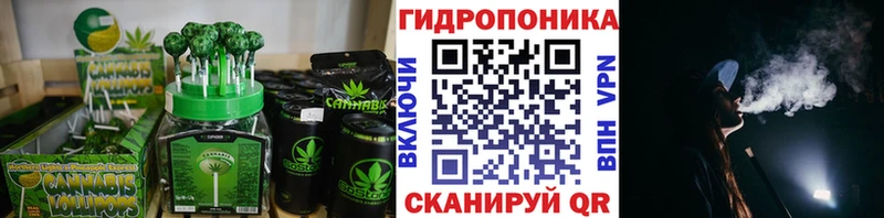 Печенье с ТГК марихуана  Купить  Можга 