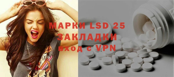 кокаин перу Козловка