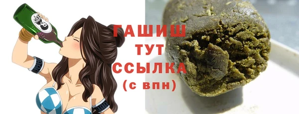 кокаин перу Козловка