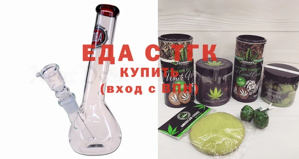 дурь Козельск