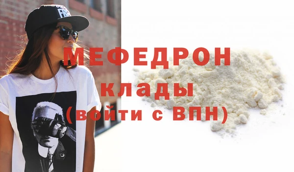 кокаин VHQ Кодинск
