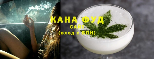 кокаин VHQ Кодинск