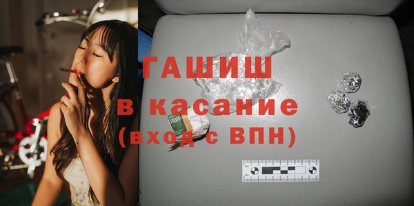 кокаин перу Козловка