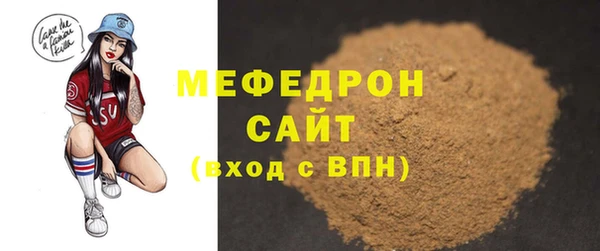 кокаин VHQ Кодинск