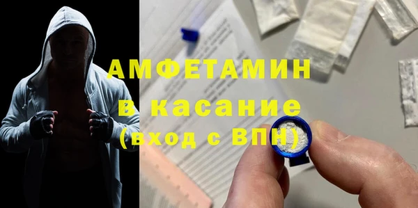 дурь Козельск