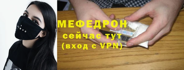 кокаин перу Козловка