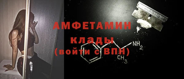 кокаин перу Козловка
