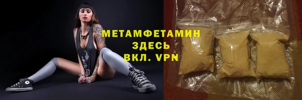 дурь Козельск