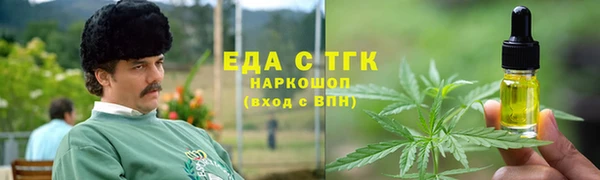 кокаин VHQ Кодинск