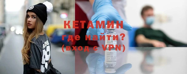 кокаин VHQ Кодинск