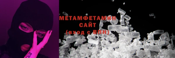 кокаин VHQ Кодинск