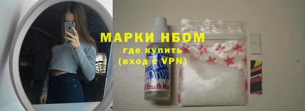 кокаин перу Козловка