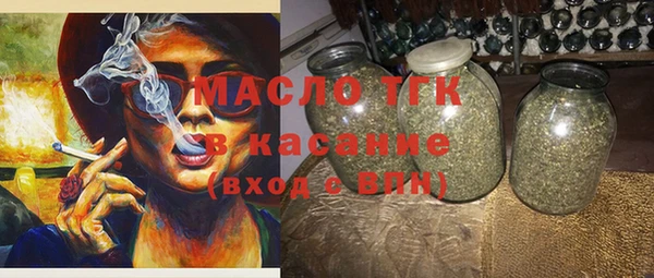 кокаин перу Козловка
