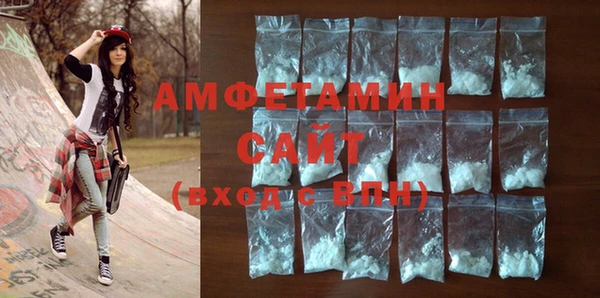 кокаин VHQ Кодинск