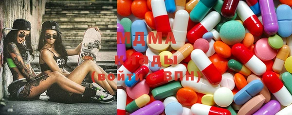 кокаин перу Козловка