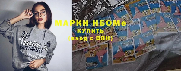дурь Козельск