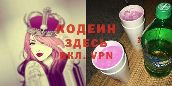 дурь Козельск