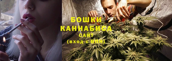 кокаин VHQ Кодинск