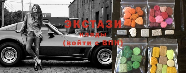 дурь Козельск