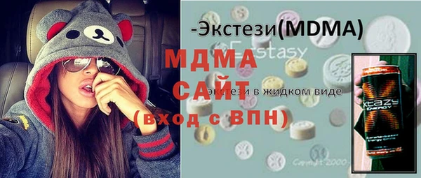 дурь Козельск