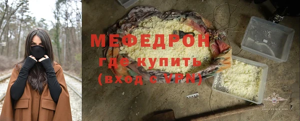 кокаин перу Козловка