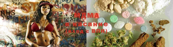 кокаин перу Козловка