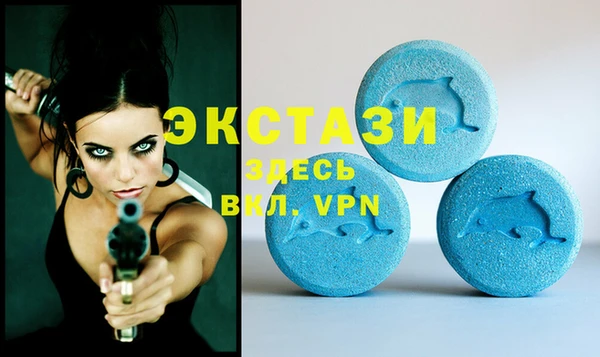 дурь Козельск