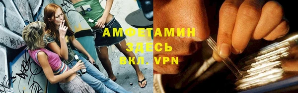 кокаин перу Козловка