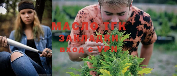 кокаин перу Козловка