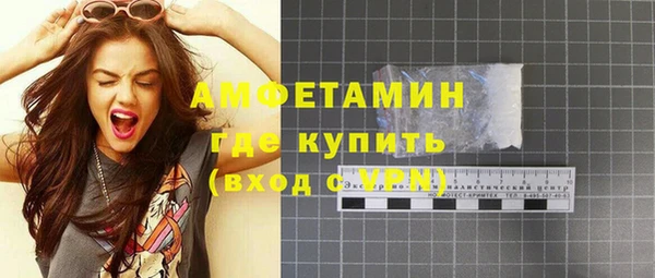 кокаин VHQ Кодинск