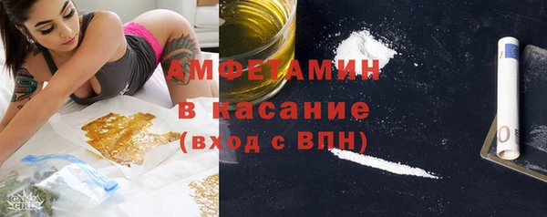 дурь Козельск