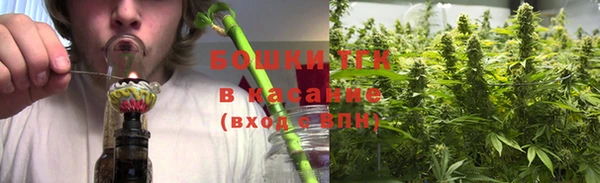 кокаин VHQ Кодинск