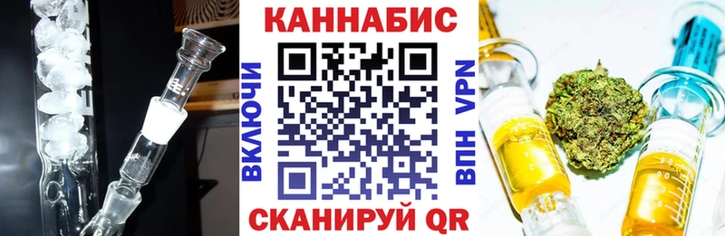 Купить закладки  Можга  МАРИХУАНА семена 